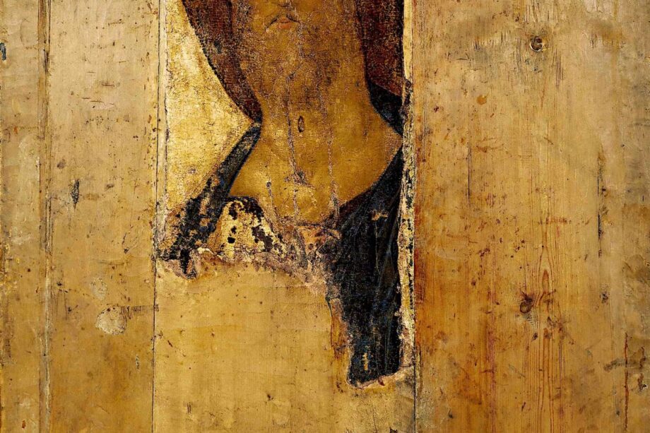 Salvador renacimiento