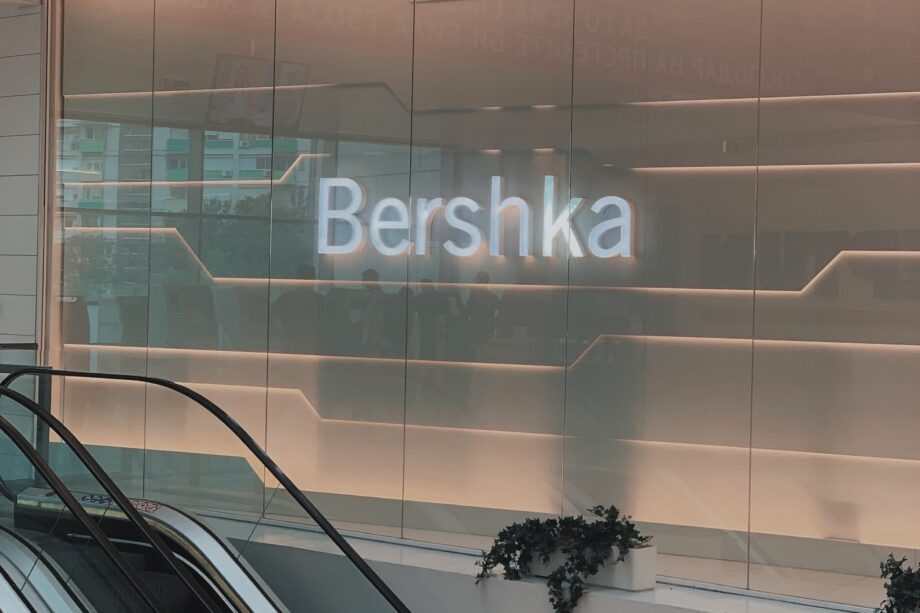 bershka escaleras tienda